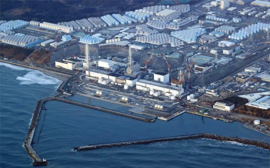 Fukushima - Japonia elektrownia tryt